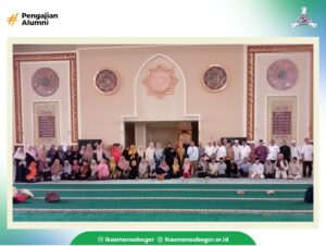 Read more about the article Terima Kasih, Kepada Alumni yang Hadir di Pengajian Ikasmansa Bulan Desember